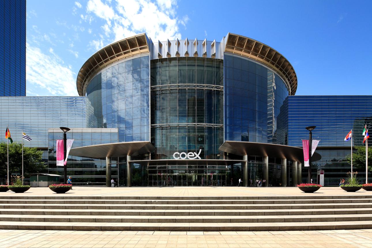 BEXCO – Busan Exhibition & Convention Center