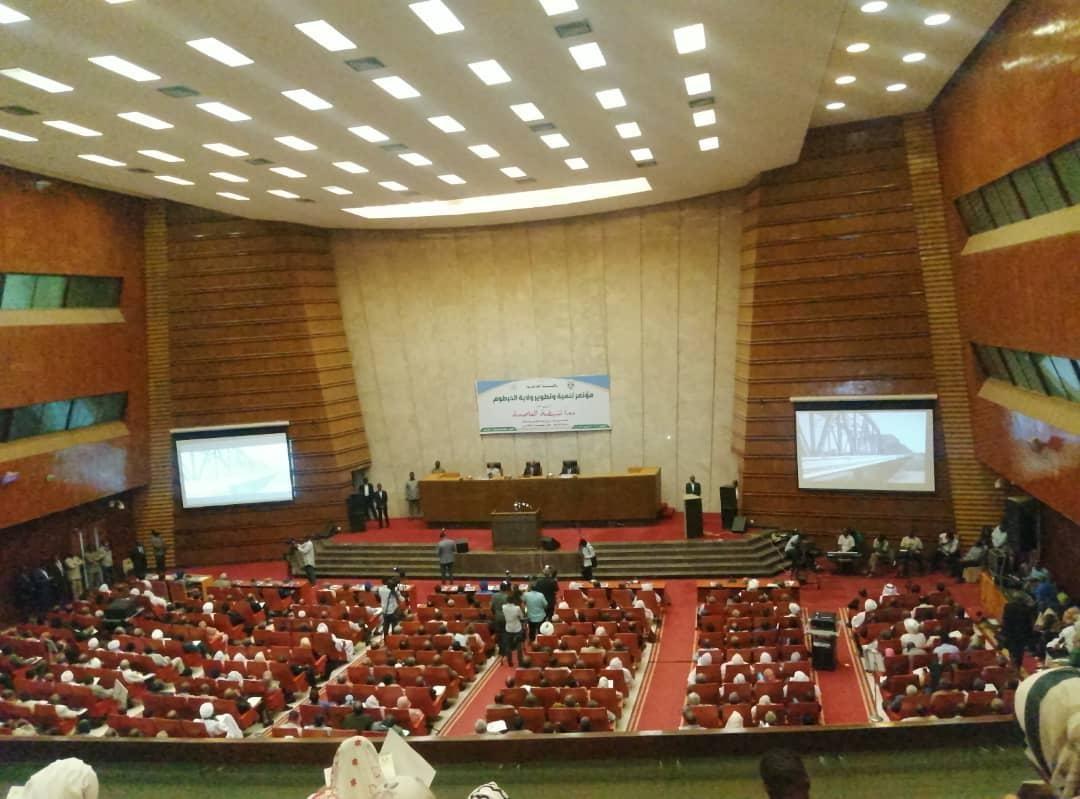 Rotana Hotel Khartoum Conference Centre