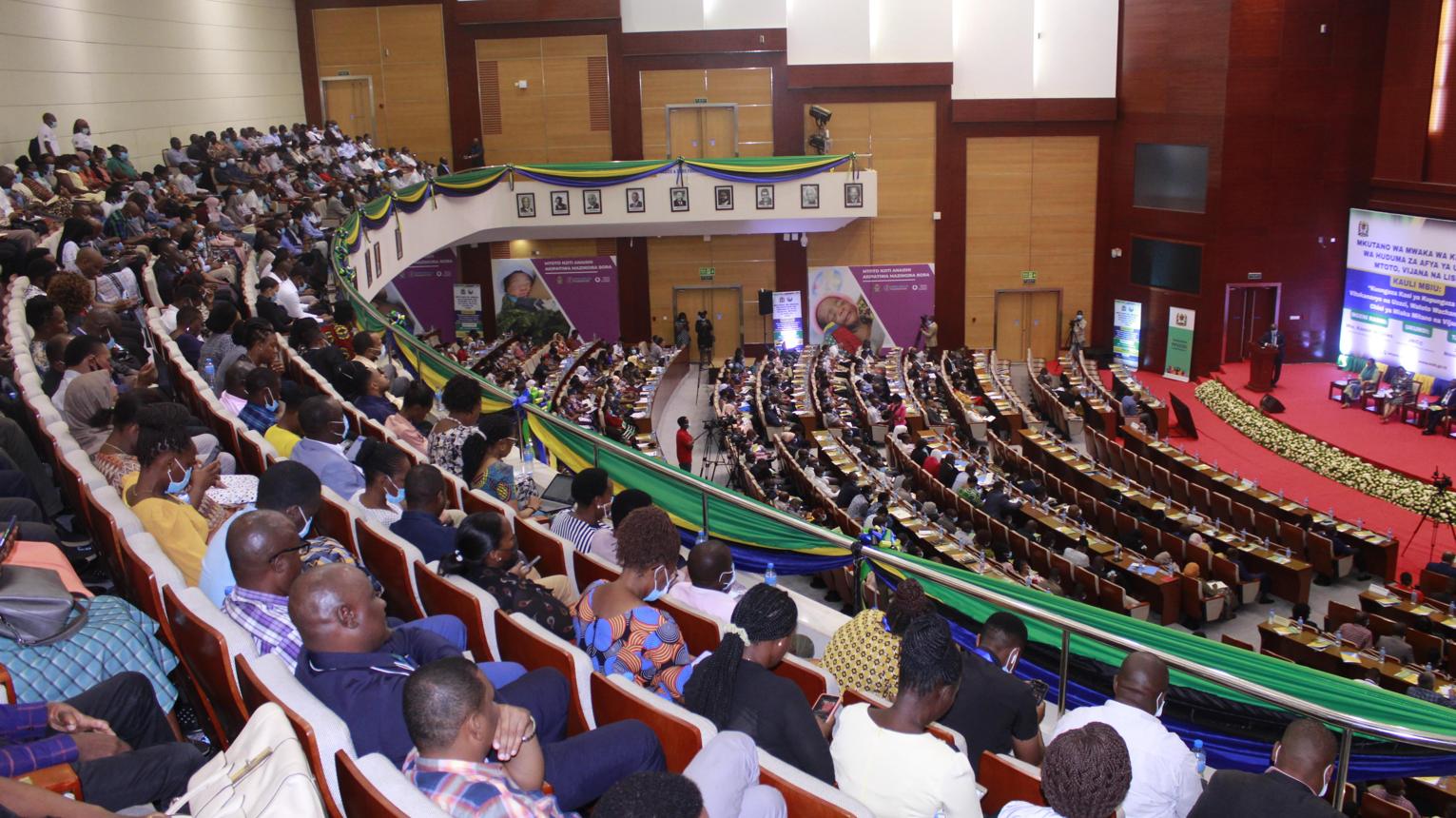 Julius Nyerere International Convention Centre