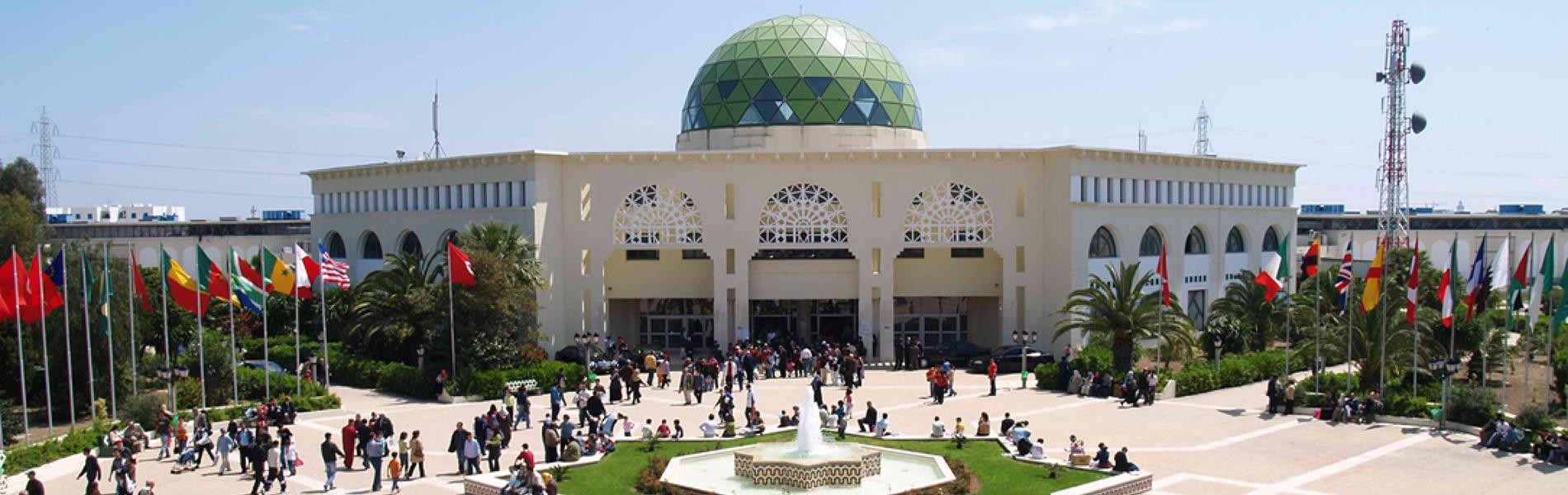 Parc des Expositions du Kram