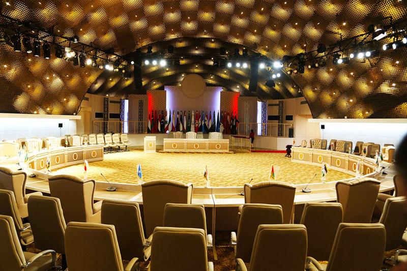 Le Palace Gammarth Conference Centre