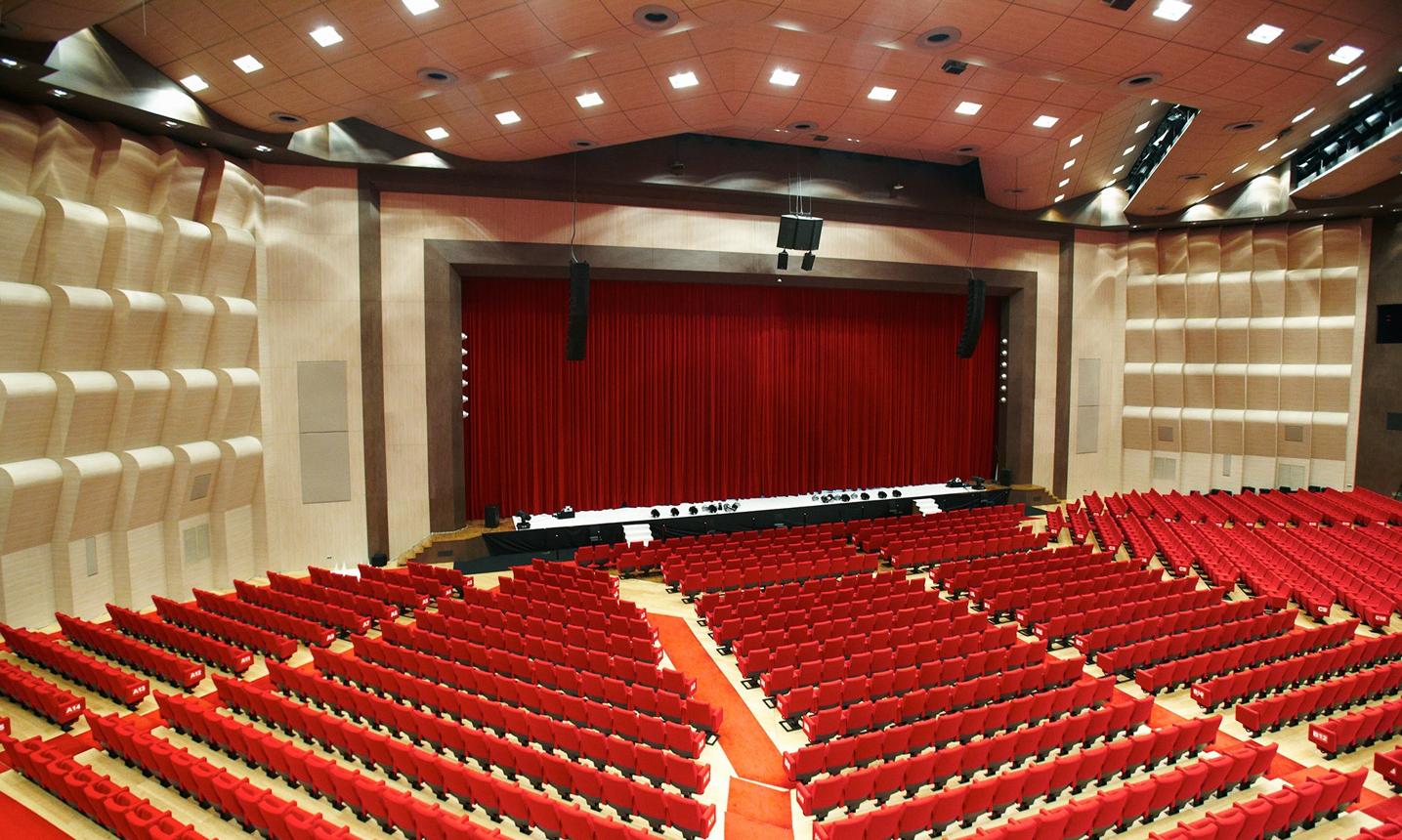 Antalya Expo Center