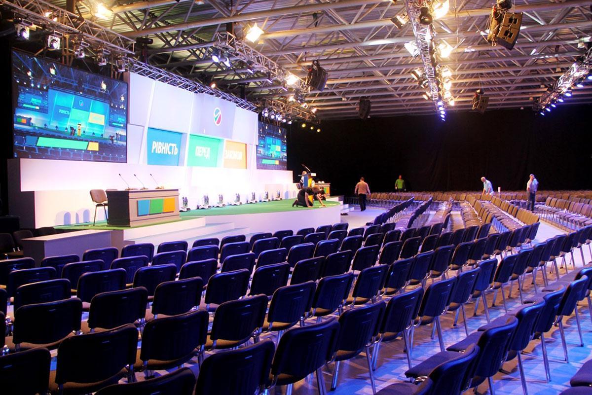 NSC Olimpiyskiy Convention Centre